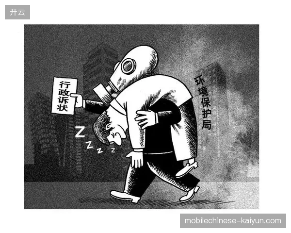 北京赛区赛事信号多端接入受阻，版权协议割裂倒逼运营方简化执行流程