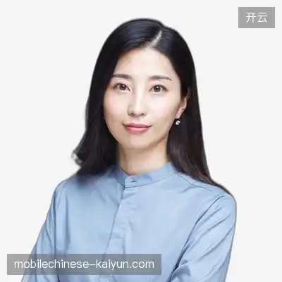 程坤