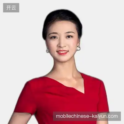 阎浩民